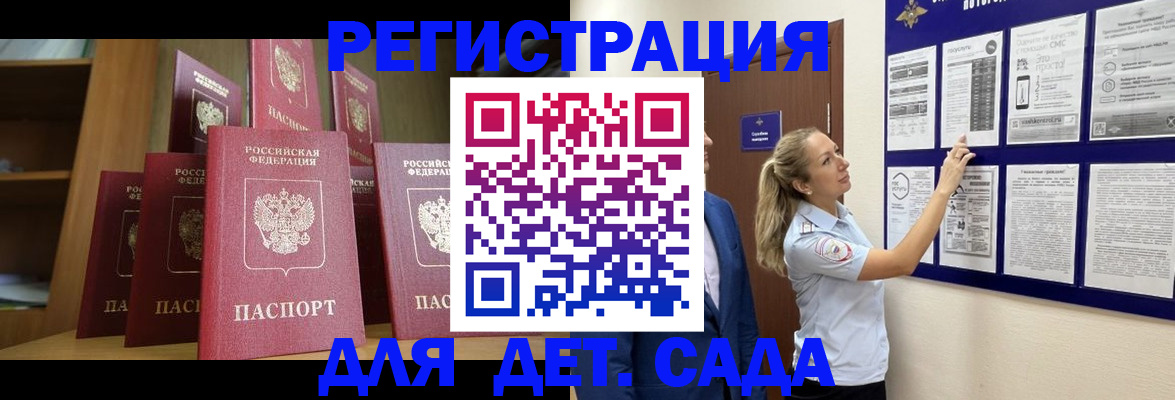 пропишу в квартире в Новоуральске